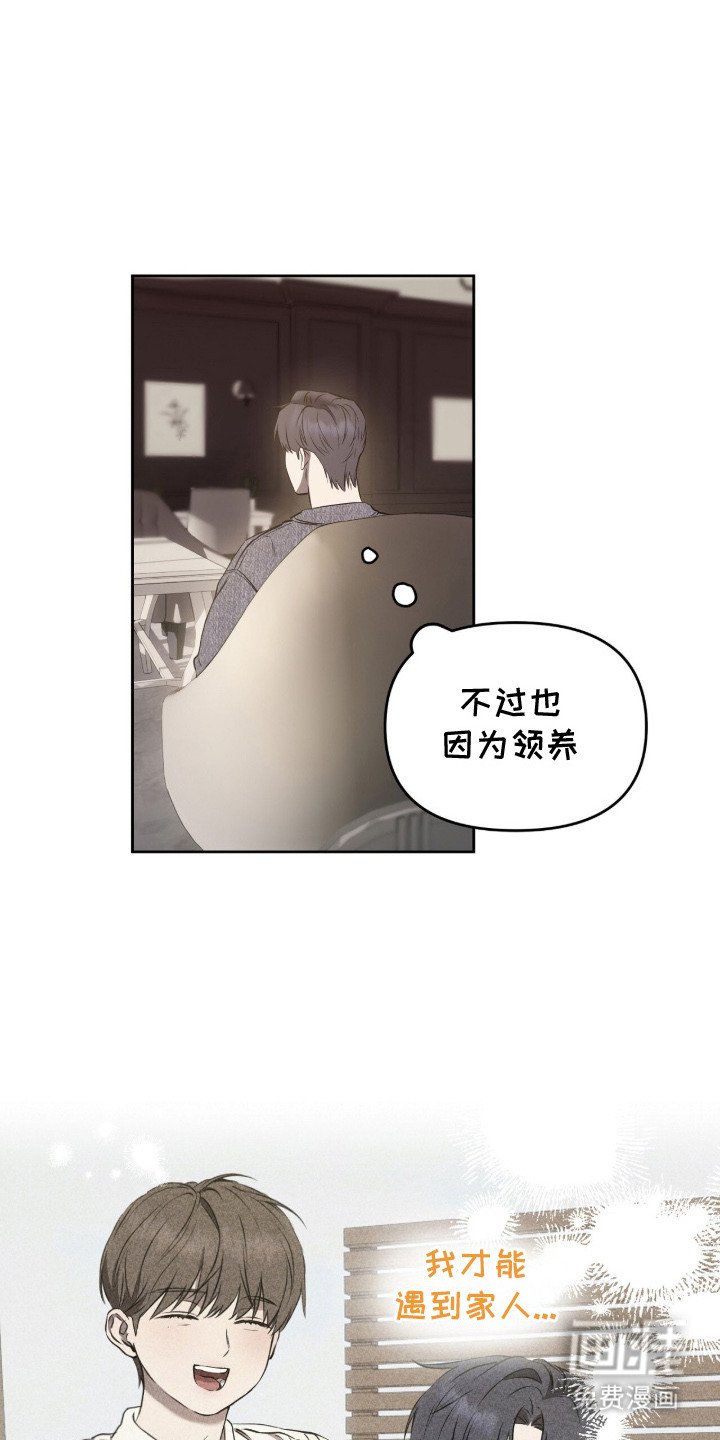 第10章：探望