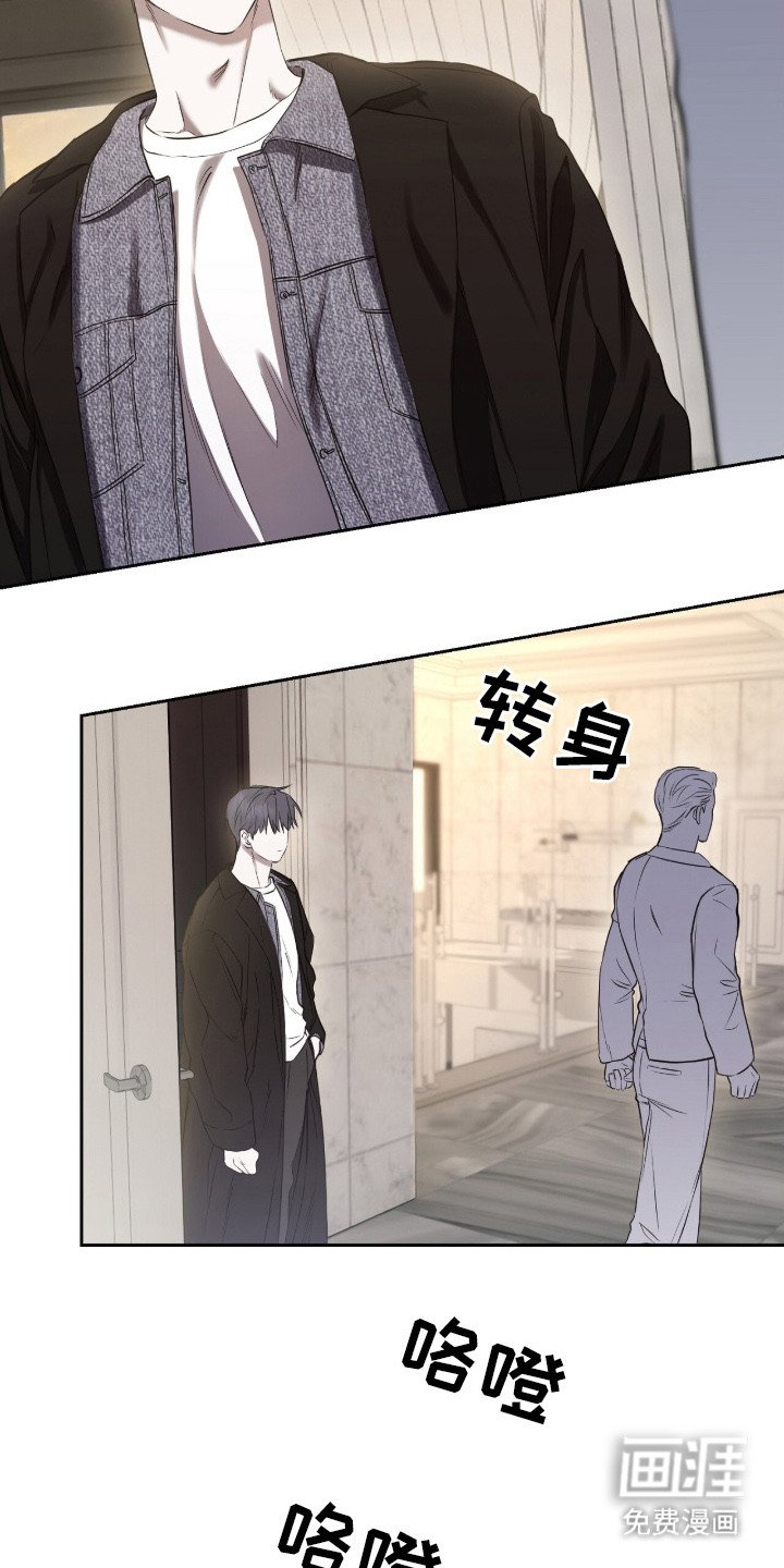 第10章：探望