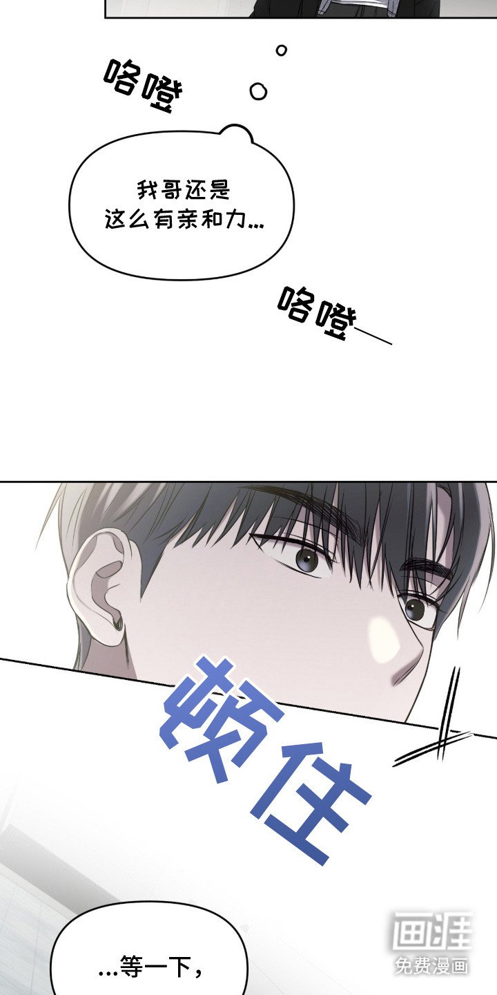 第10章：探望