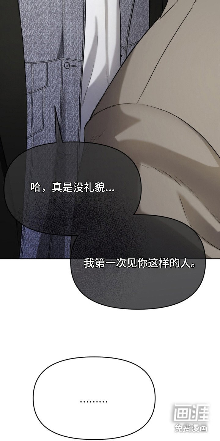 第11章：气息