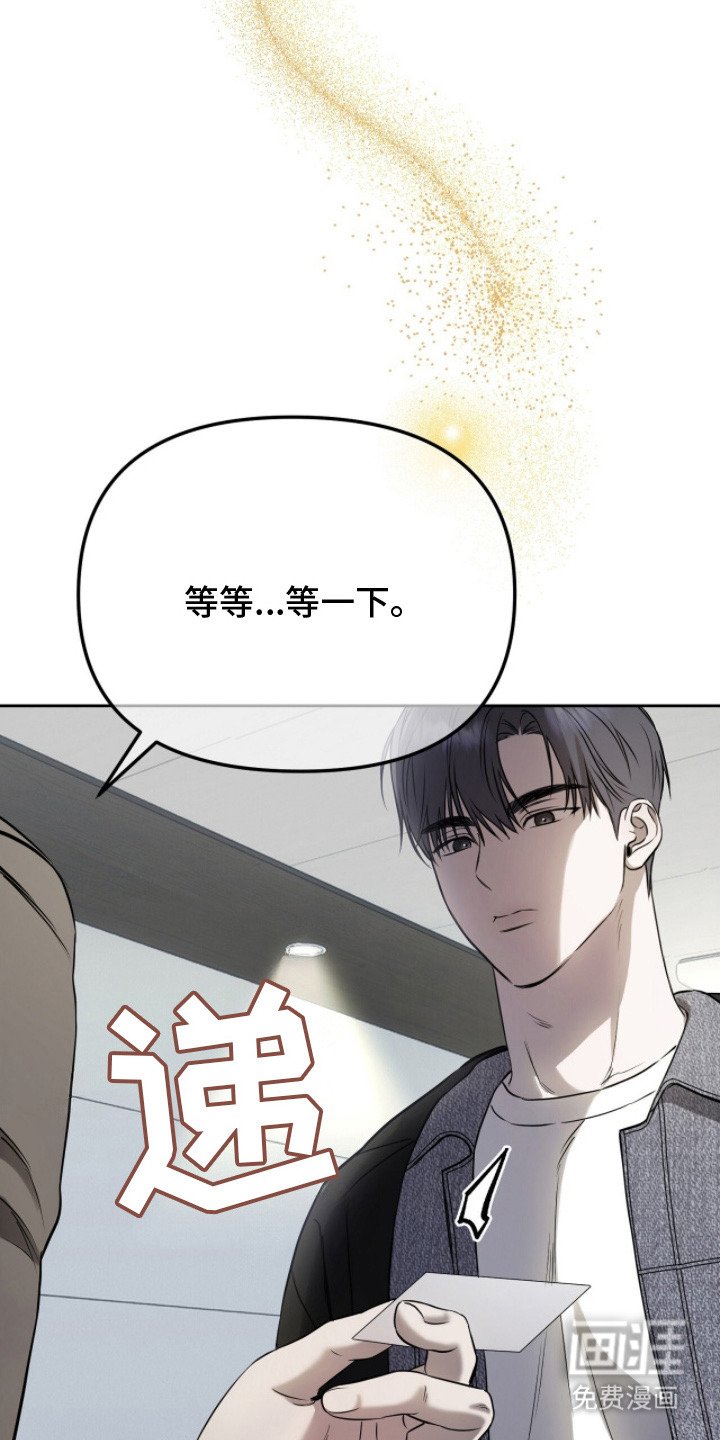 第11章：气息