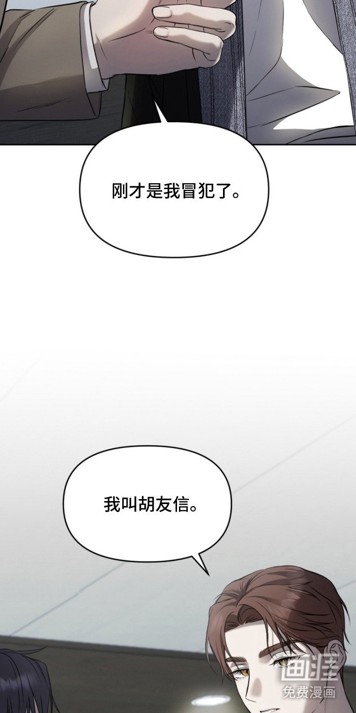 第11章：气息
