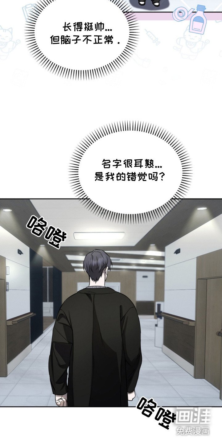 第11章：气息