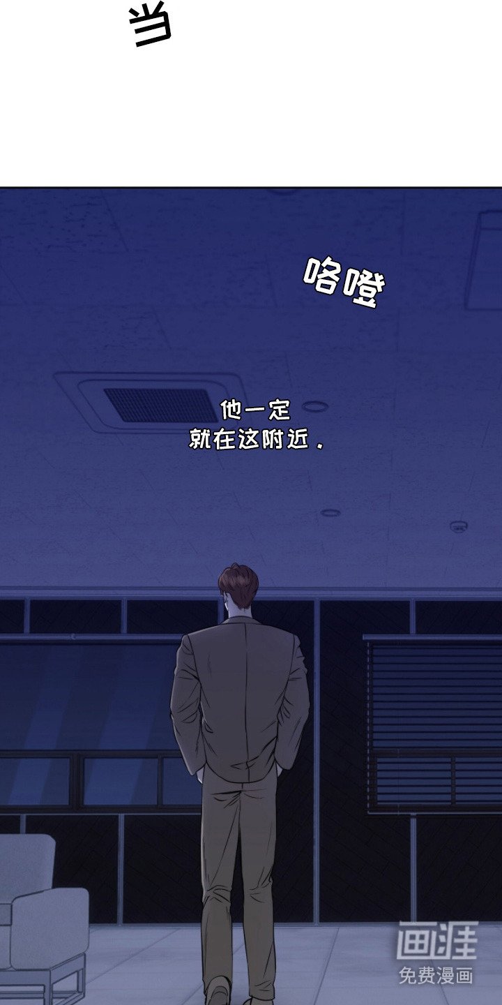 第11章：气息