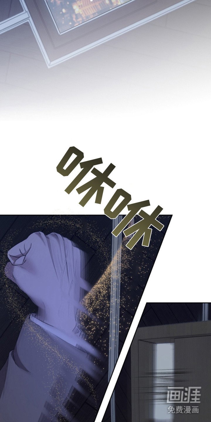 第12章：找得很辛苦