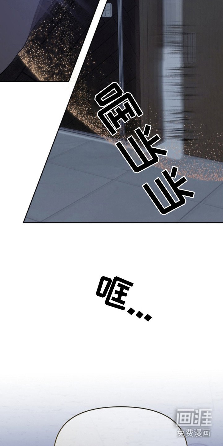 第12章：找得很辛苦