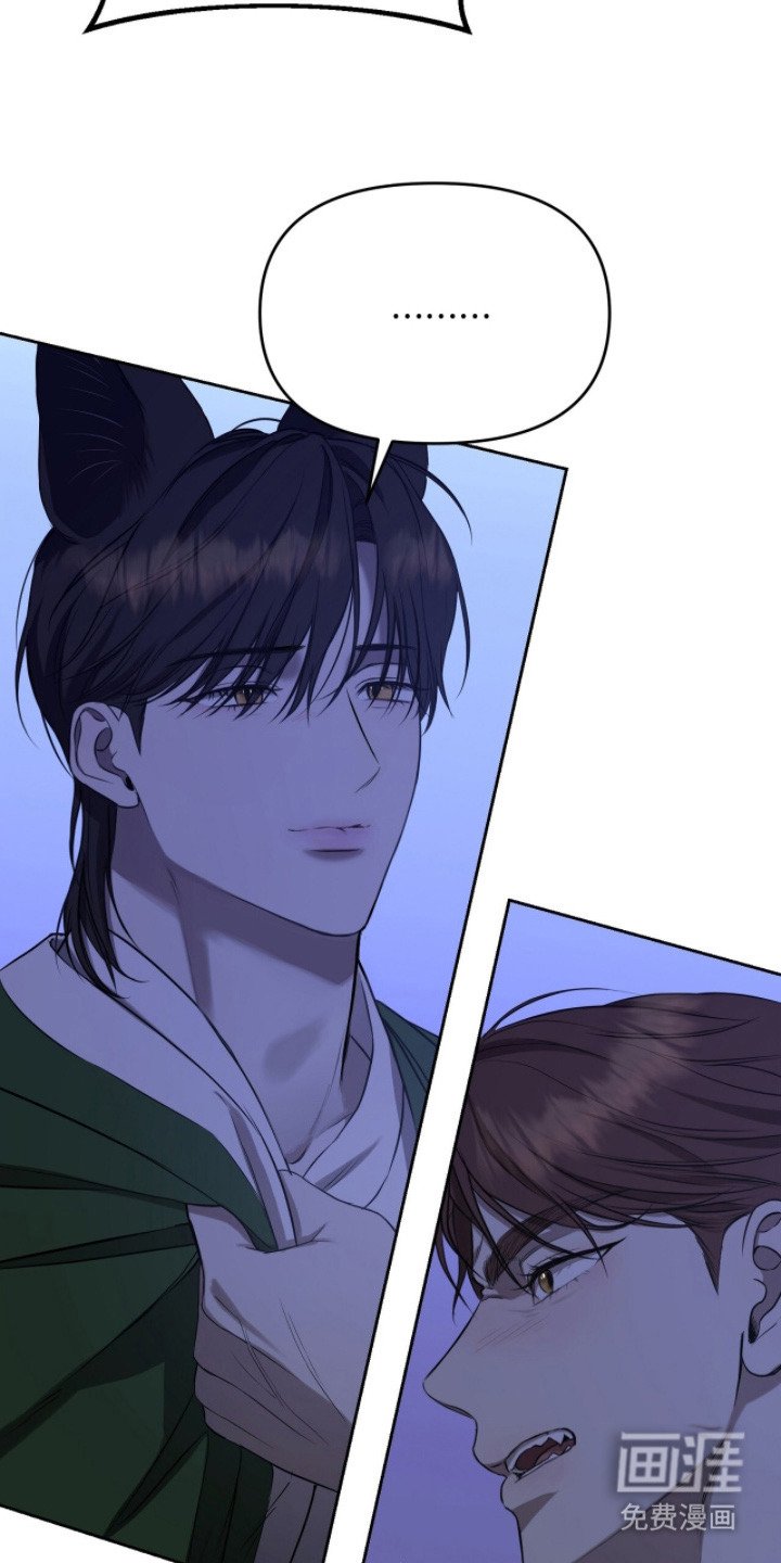 第12章：找得很辛苦