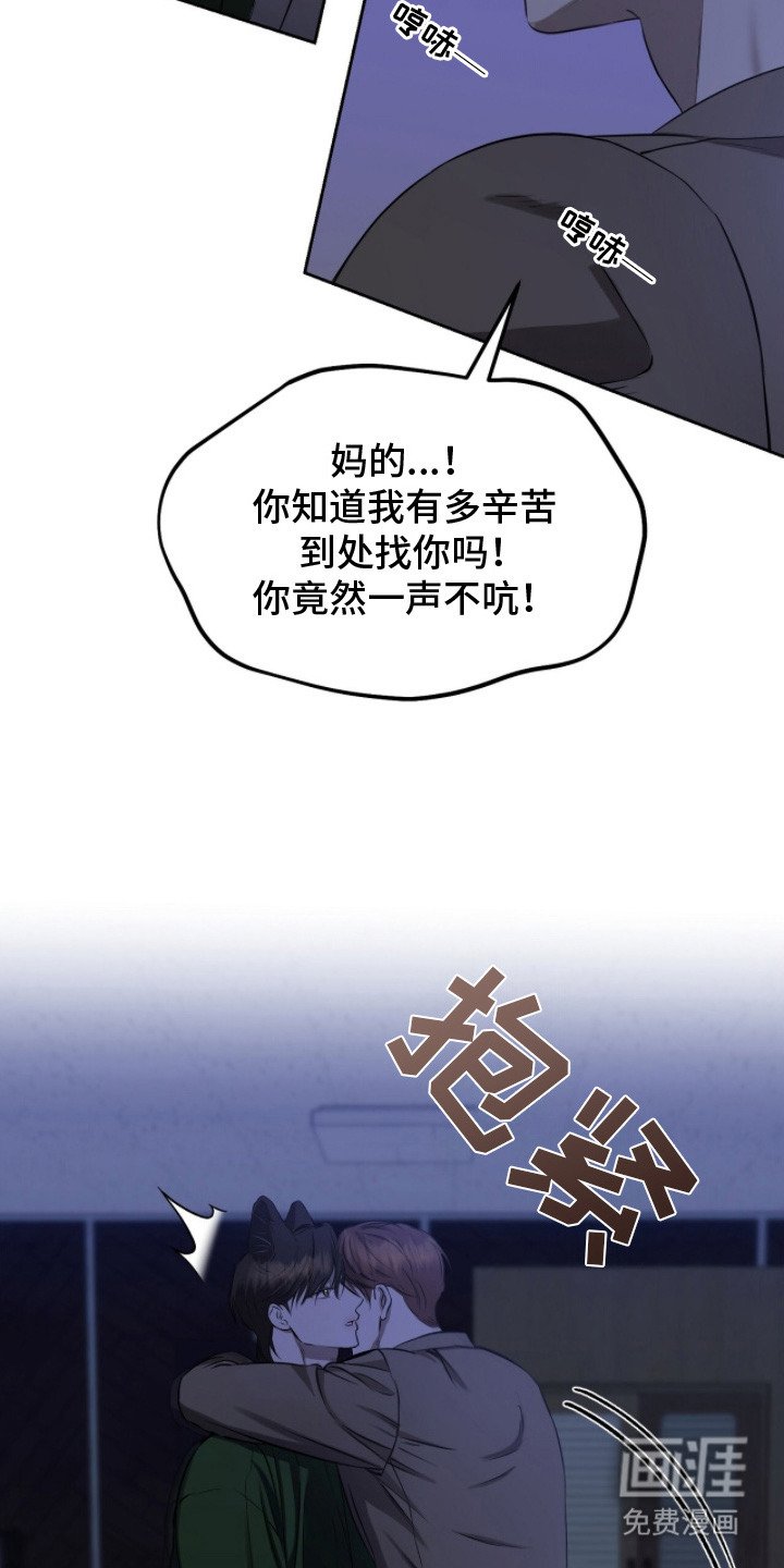 第12章：找得很辛苦