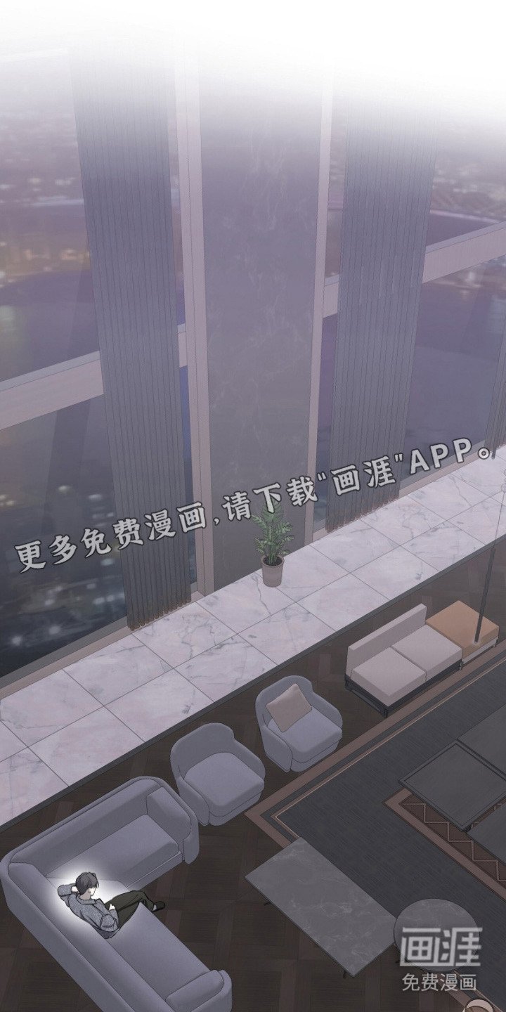 第12章：找得很辛苦