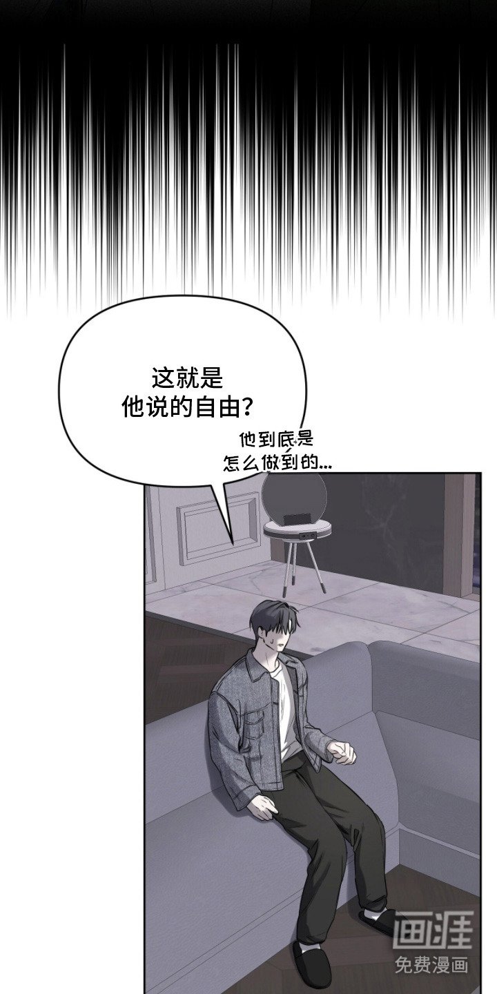 第12章：找得很辛苦