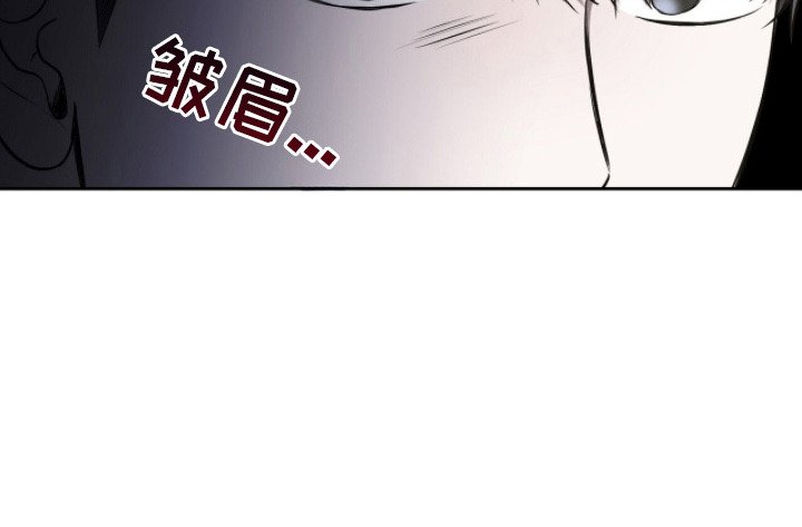 第12章：找得很辛苦