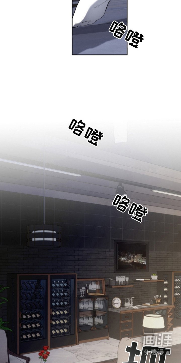 第13章：不得安宁