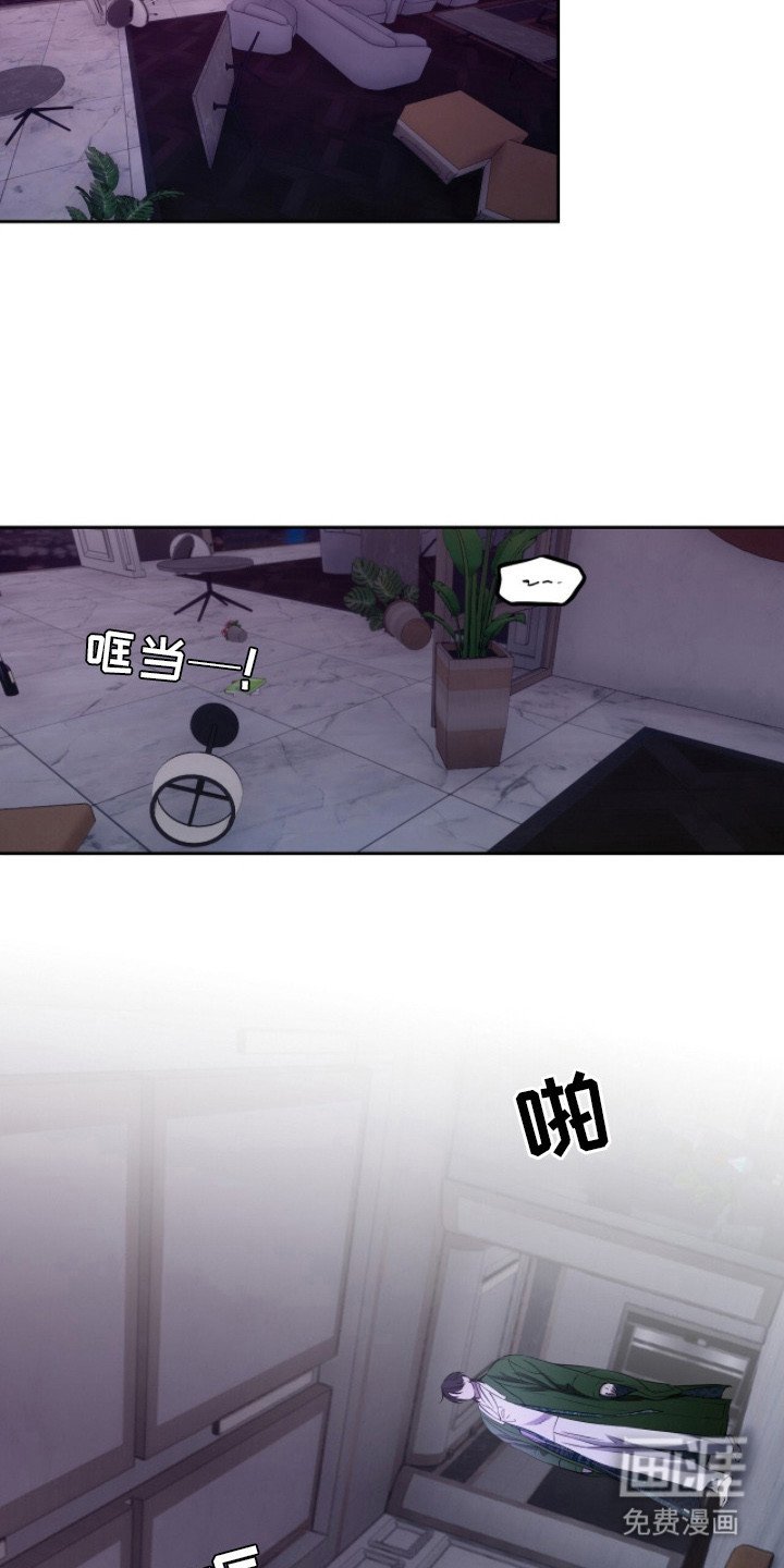 第13章：不得安宁