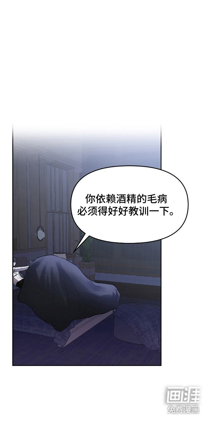 第14章：同意交易