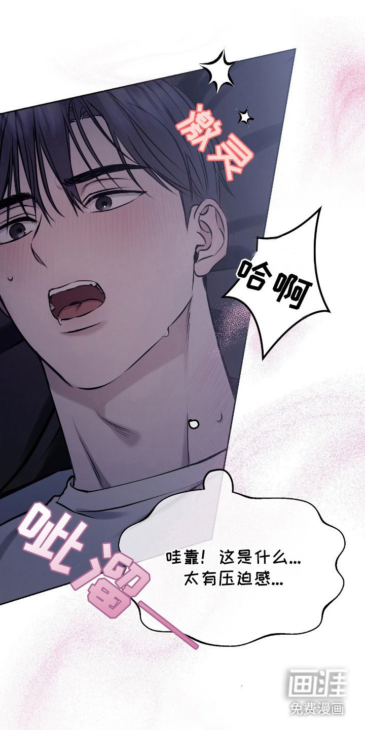 第14章：同意交易