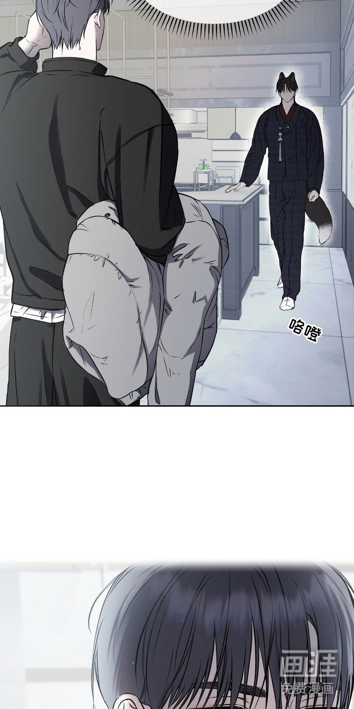 第16章：不敢直视