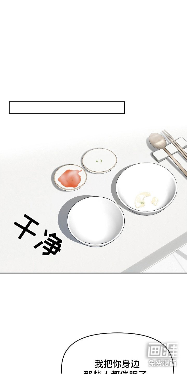 第17章：疑问