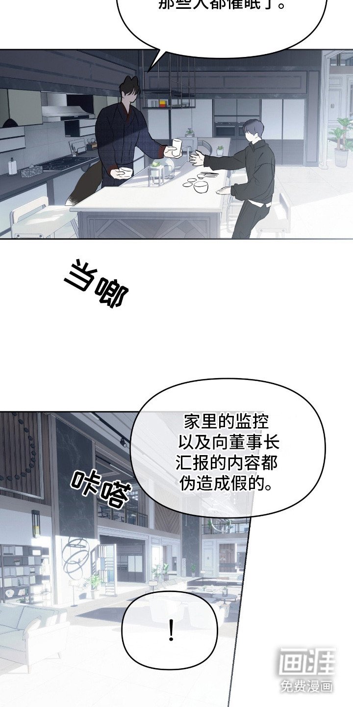 第17章：疑问