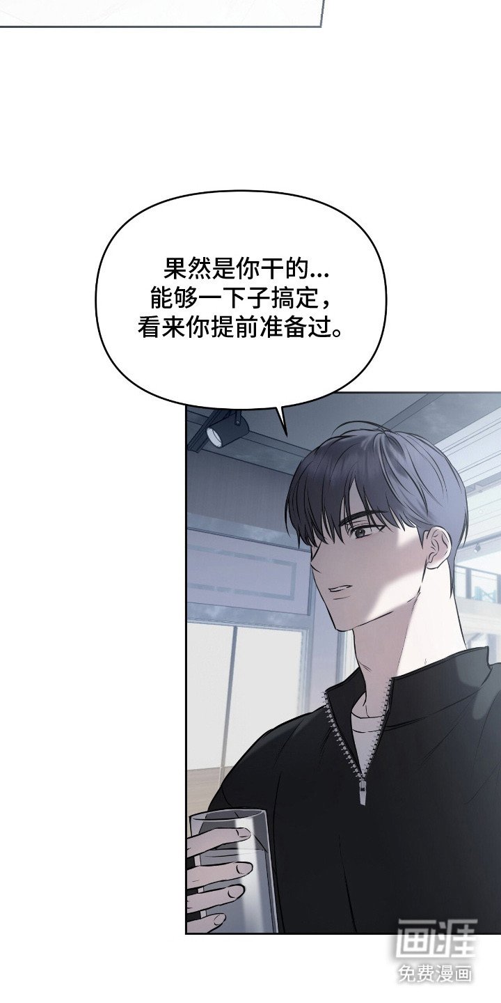 第17章：疑问