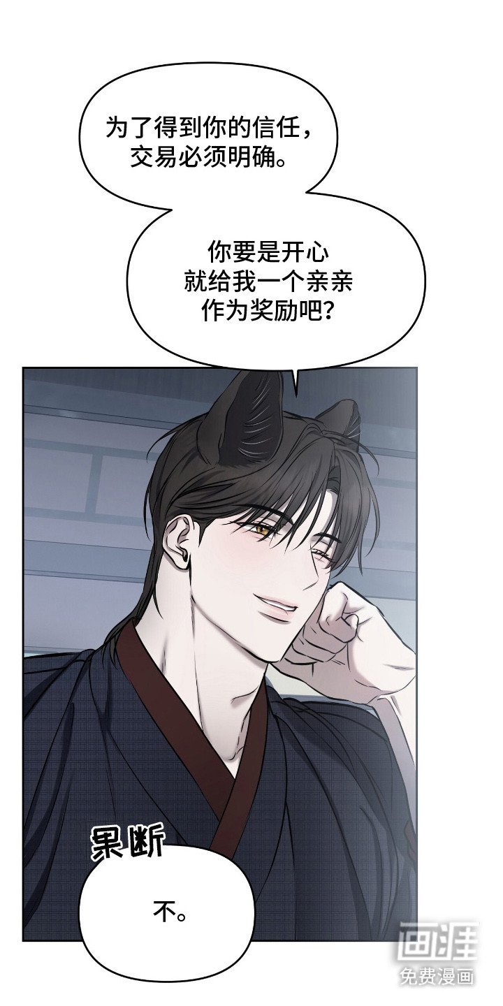 第17章：疑问
