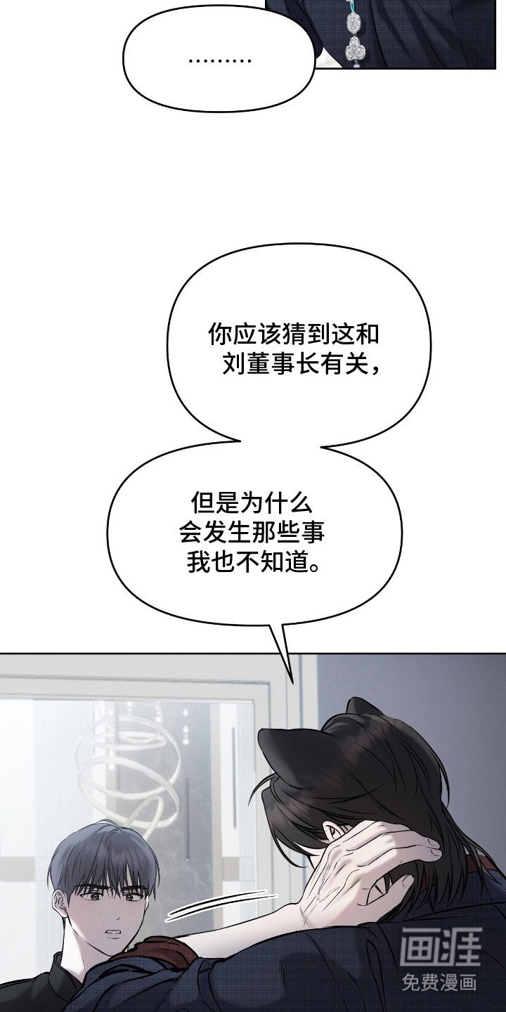 第17章：疑问