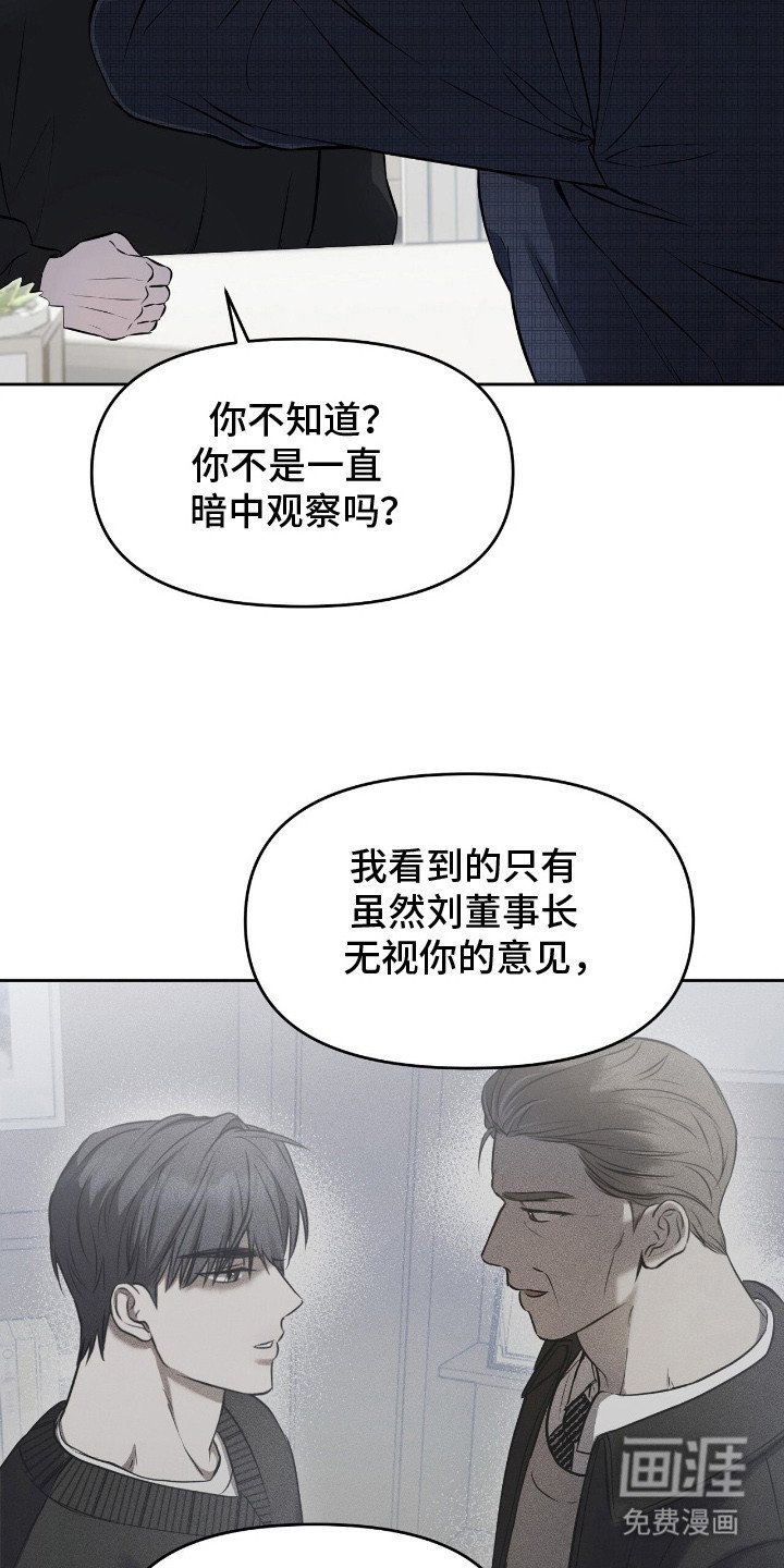 第17章：疑问