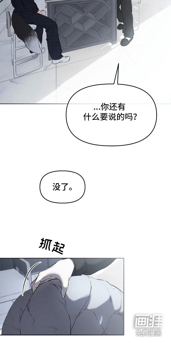 第17章：疑问