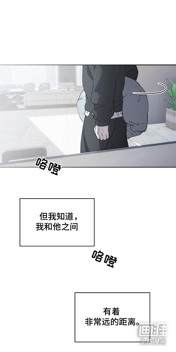 第17章：疑问
