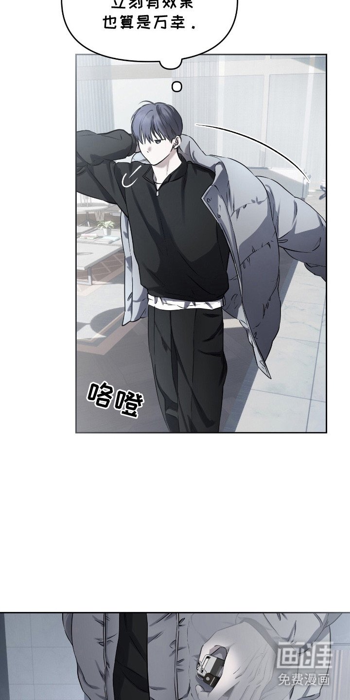 第17章：疑问