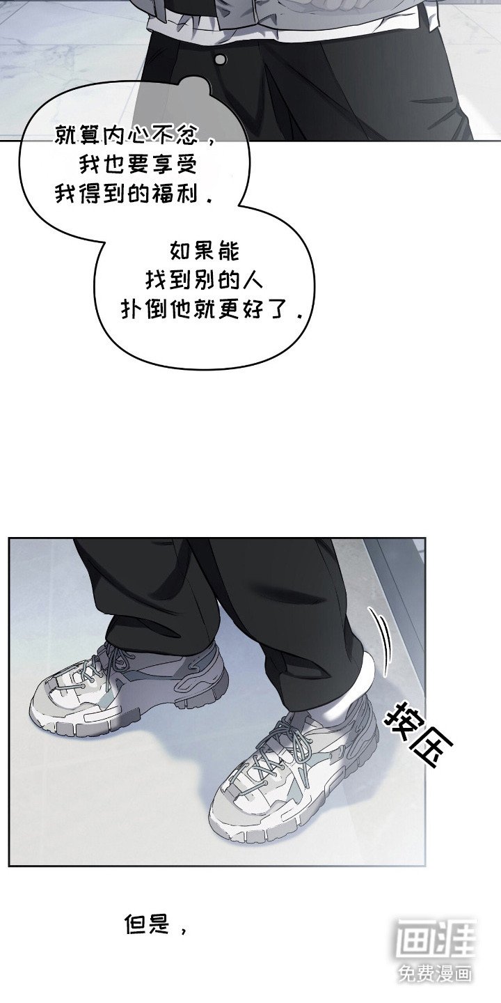 第17章：疑问