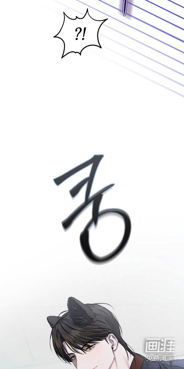 第18章：带上我吧