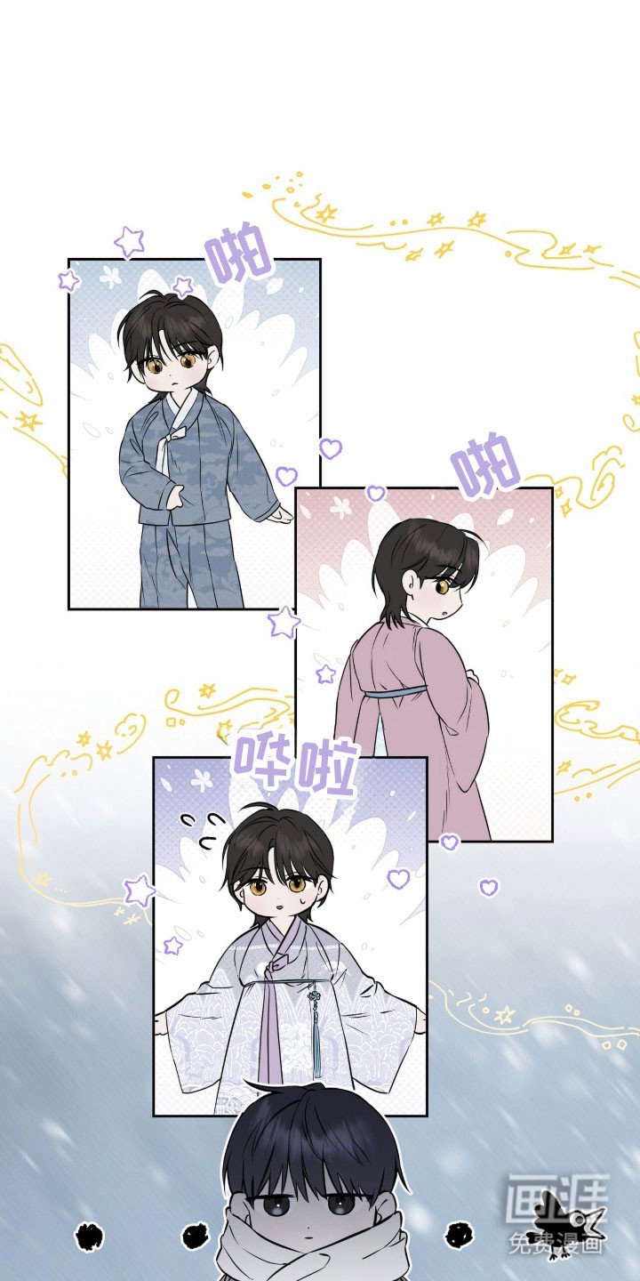 第18章：带上我吧