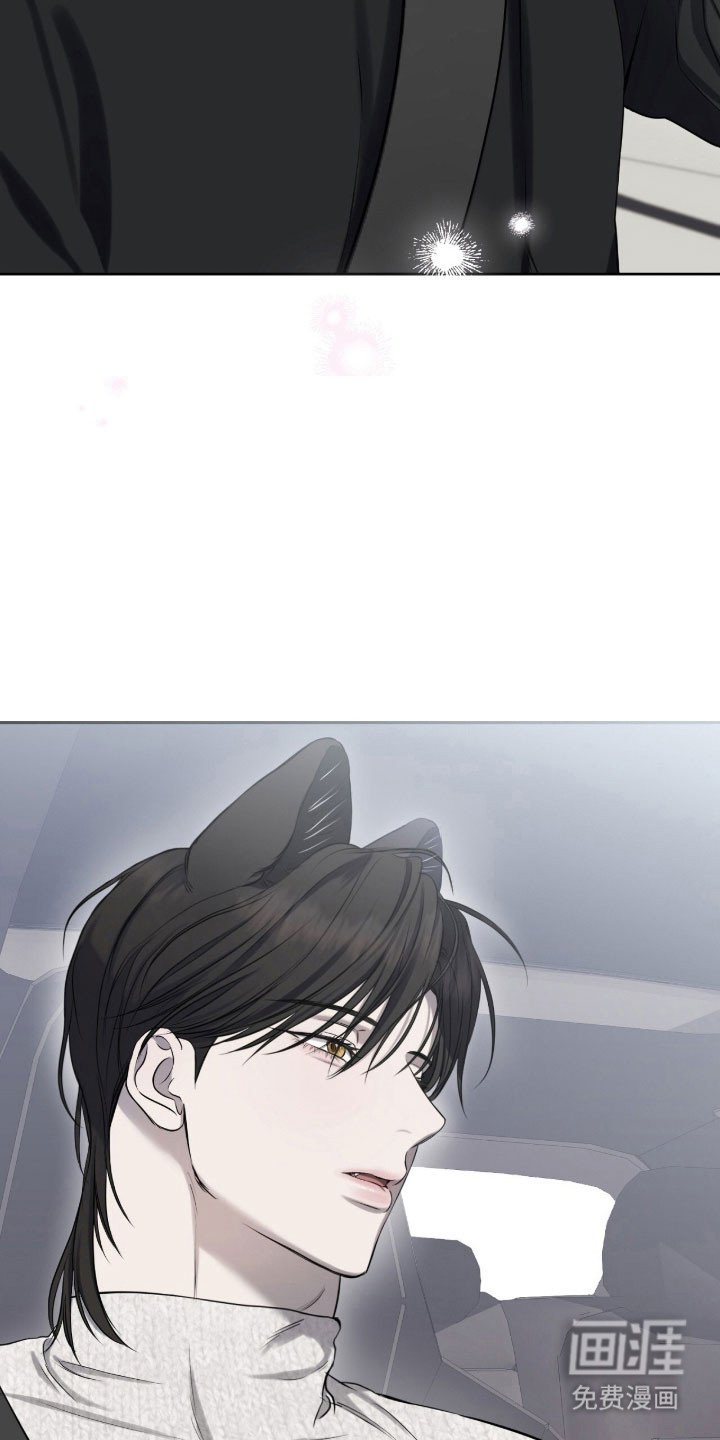 第18章：带上我吧