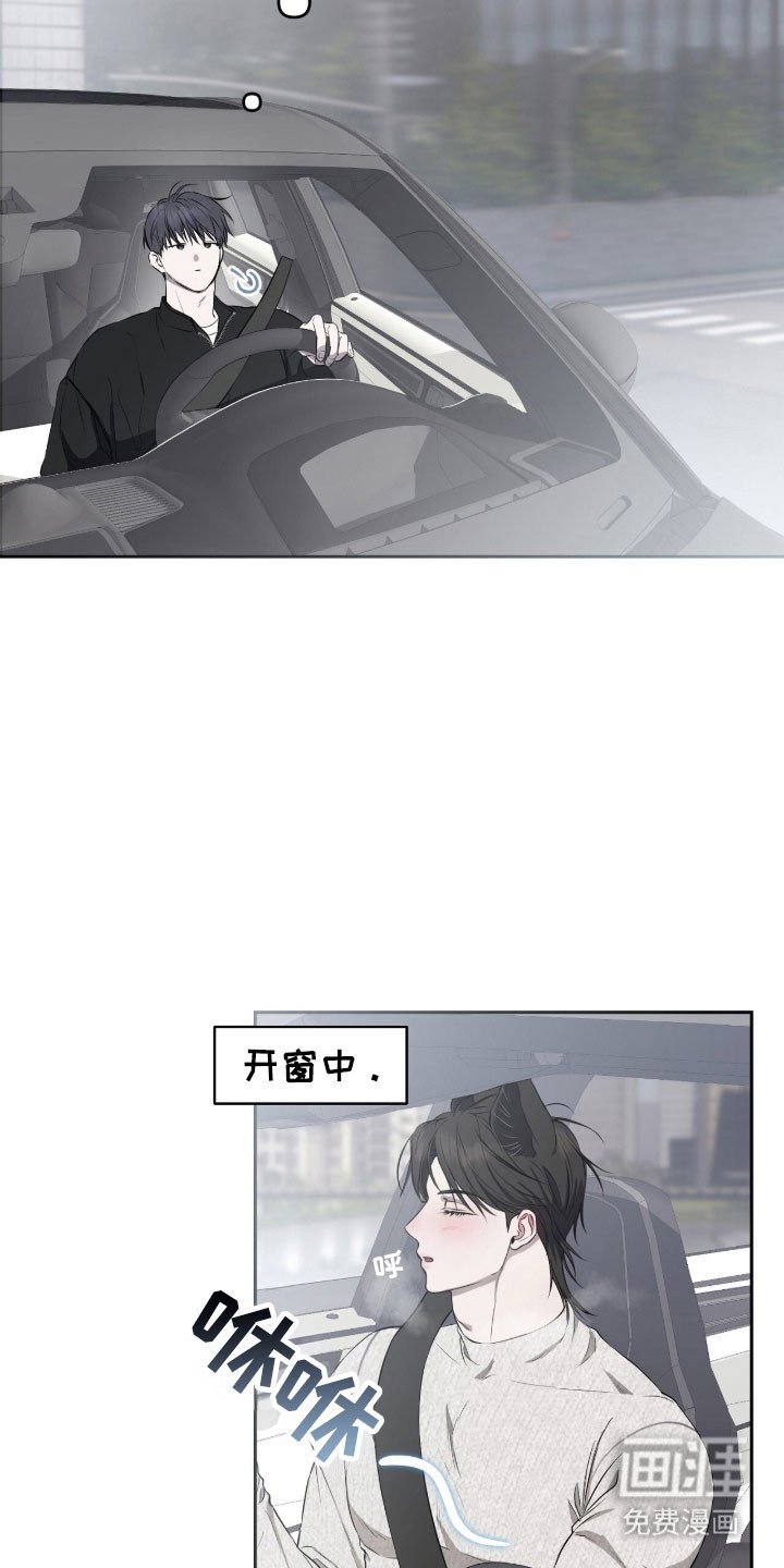 第19章：心灵相通