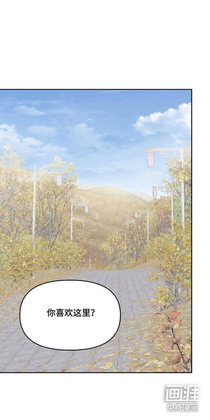 第20章：故乡