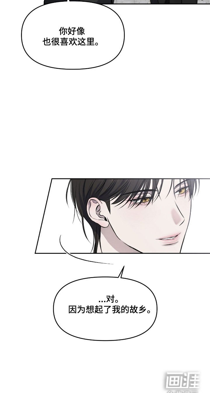 第20章：故乡