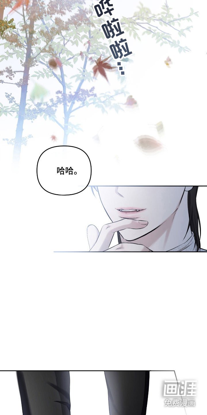 第21章：继续交易