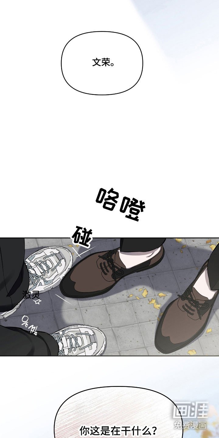 第21章：继续交易