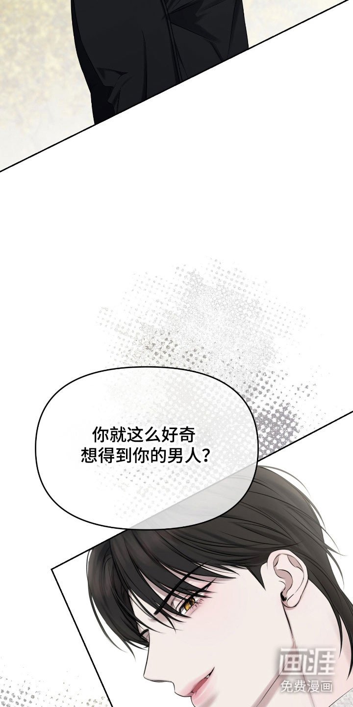 第21章：继续交易