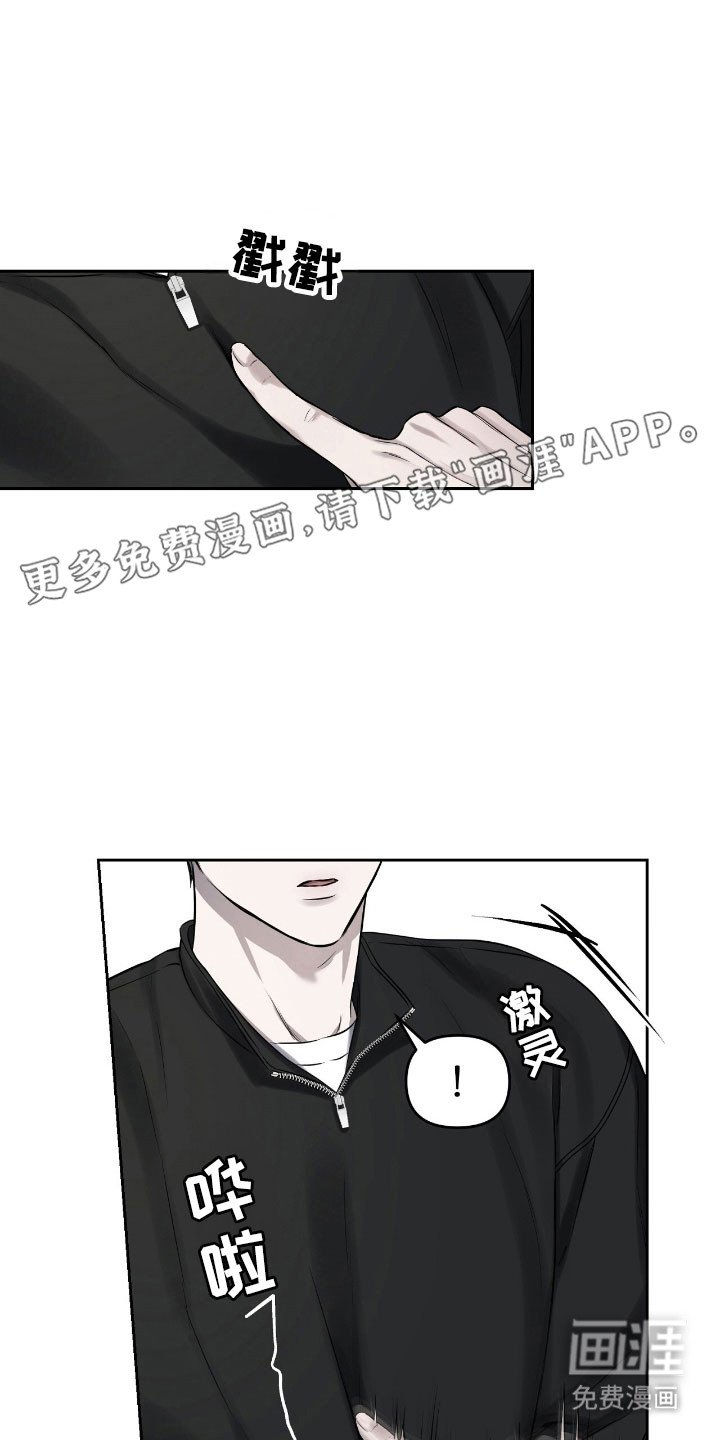 第21章：继续交易