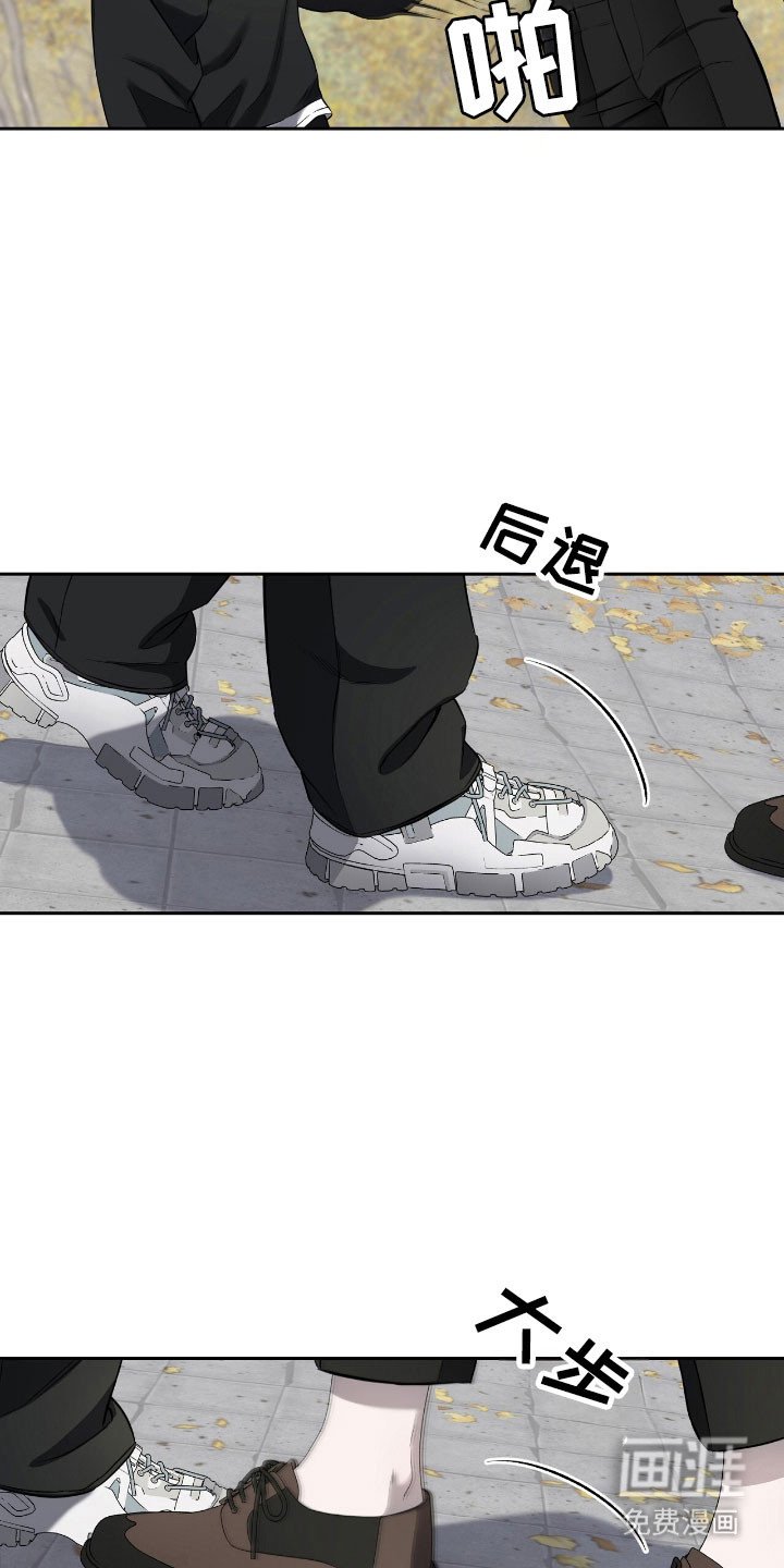 第21章：继续交易