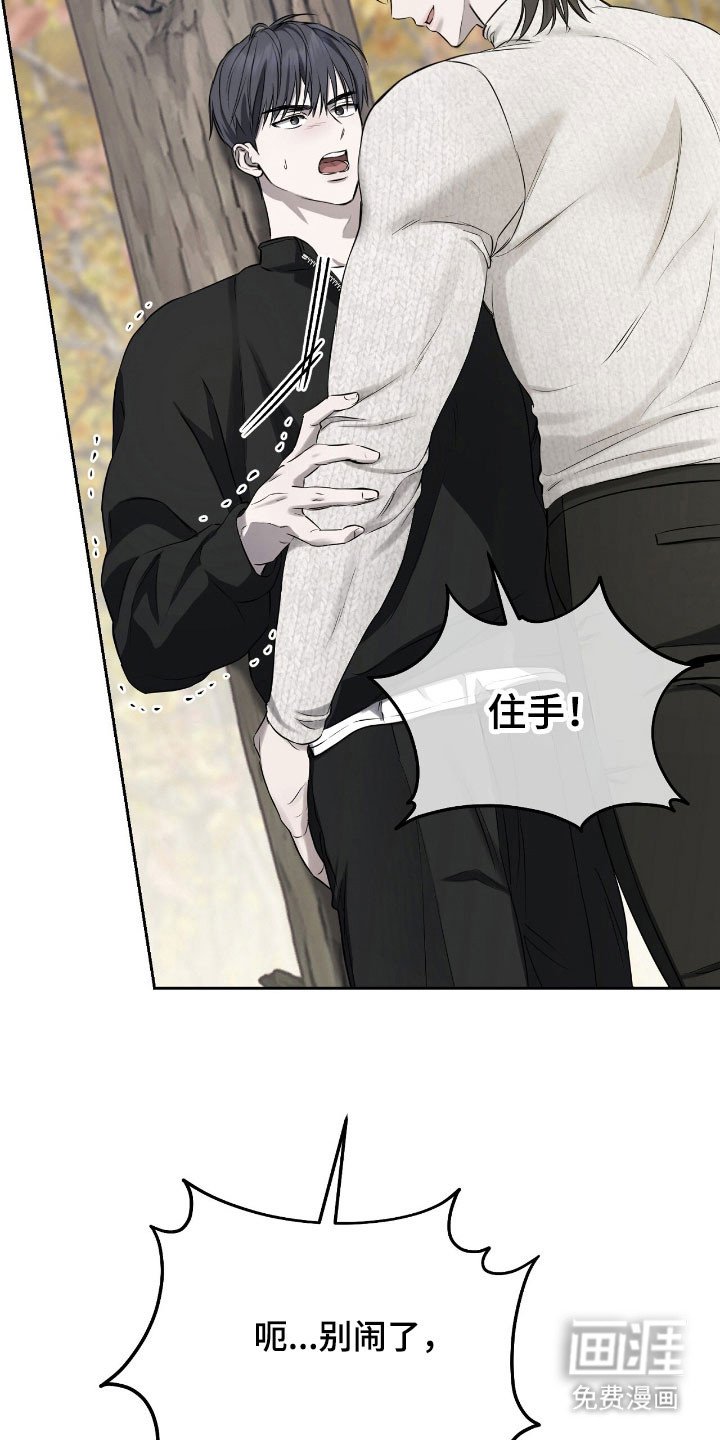 第21章：继续交易