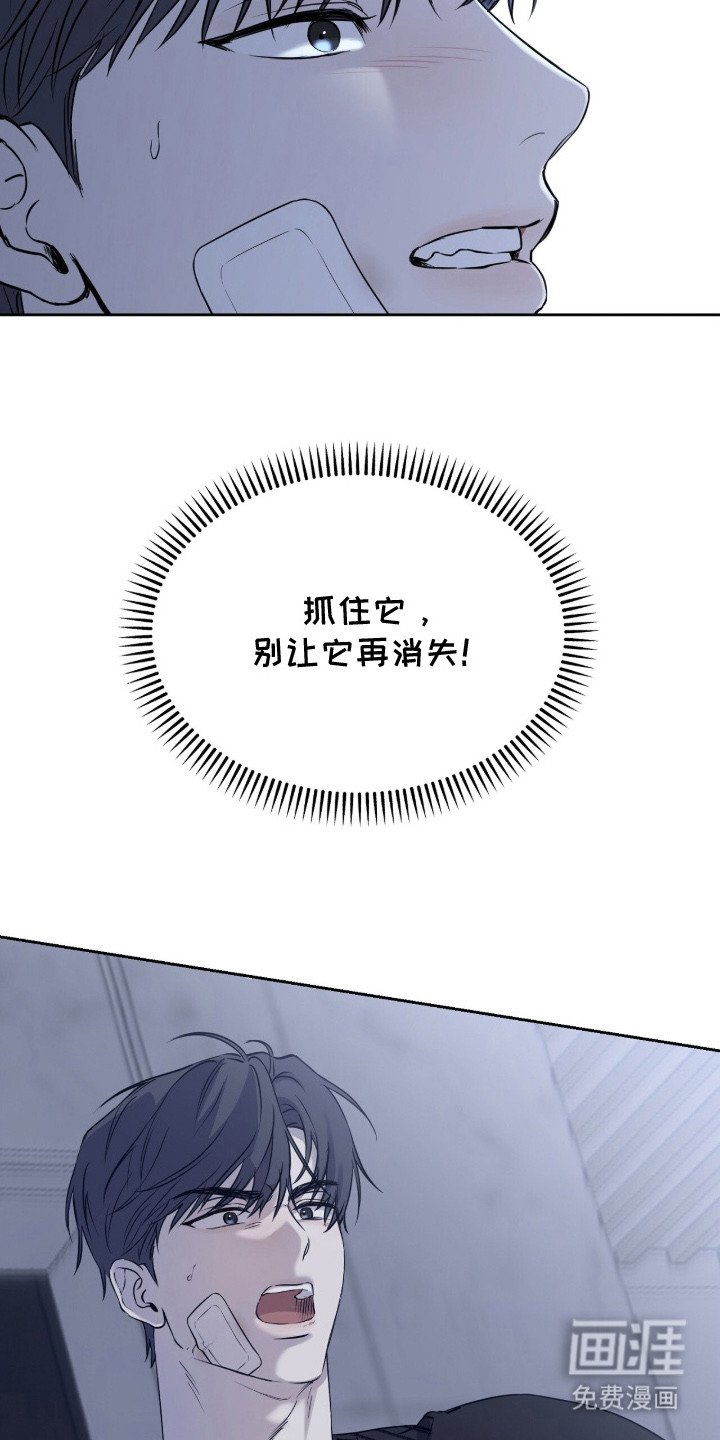 第4章：奇怪的门