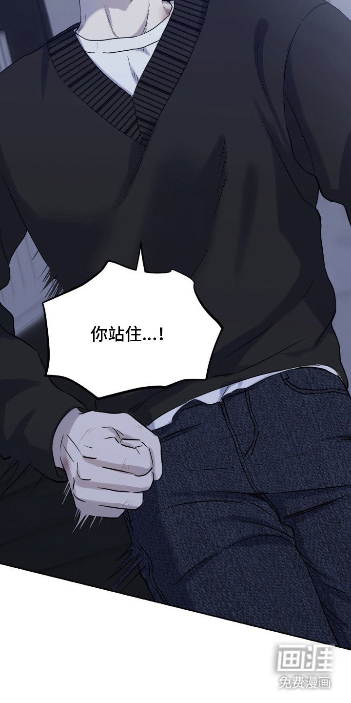 第4章：奇怪的门