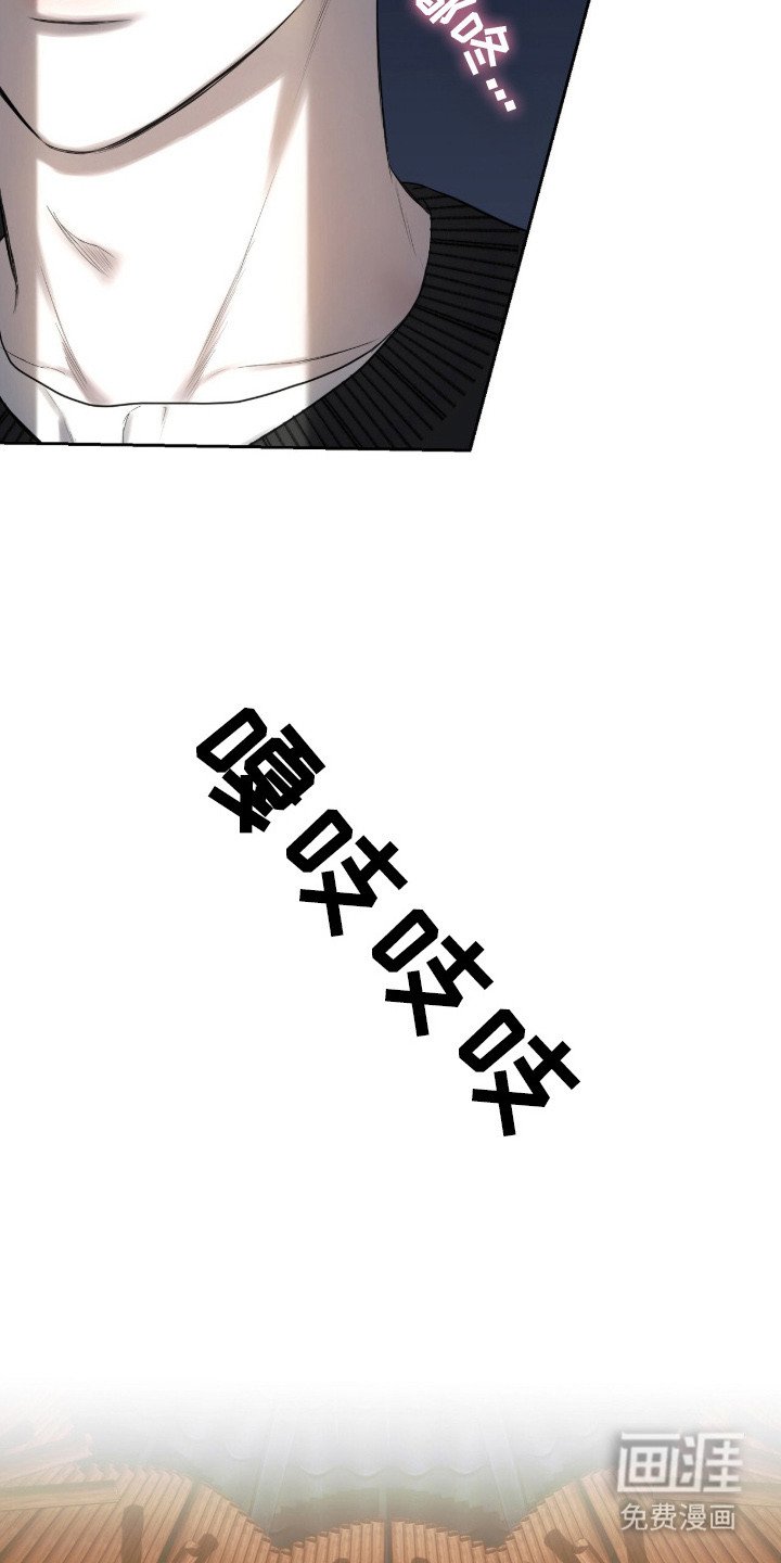 第4章：奇怪的门