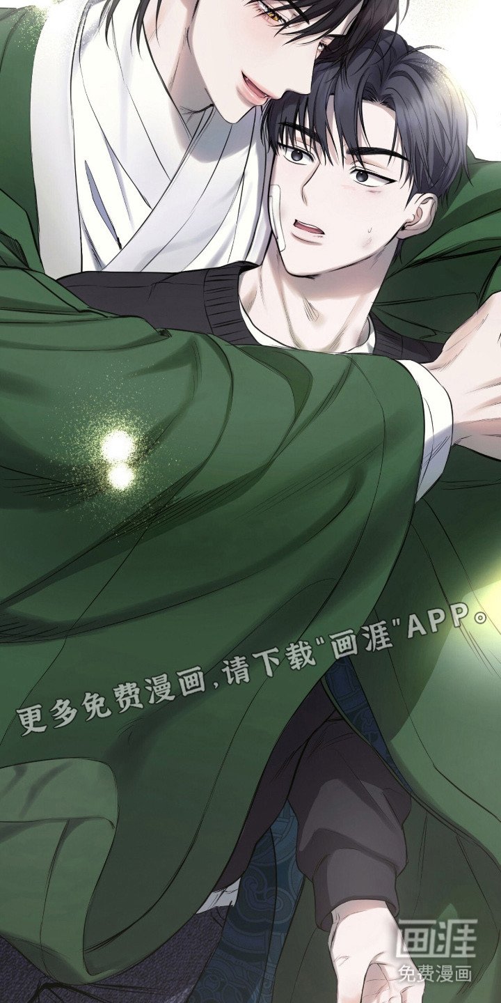 第4章：奇怪的门