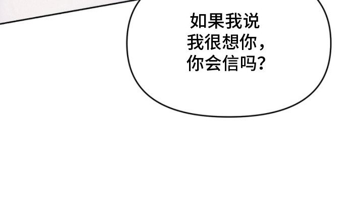 第4章：奇怪的门