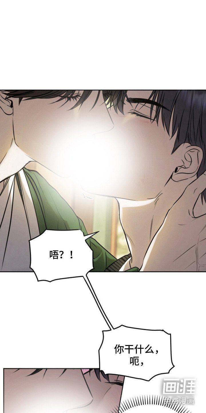 第6章：条件