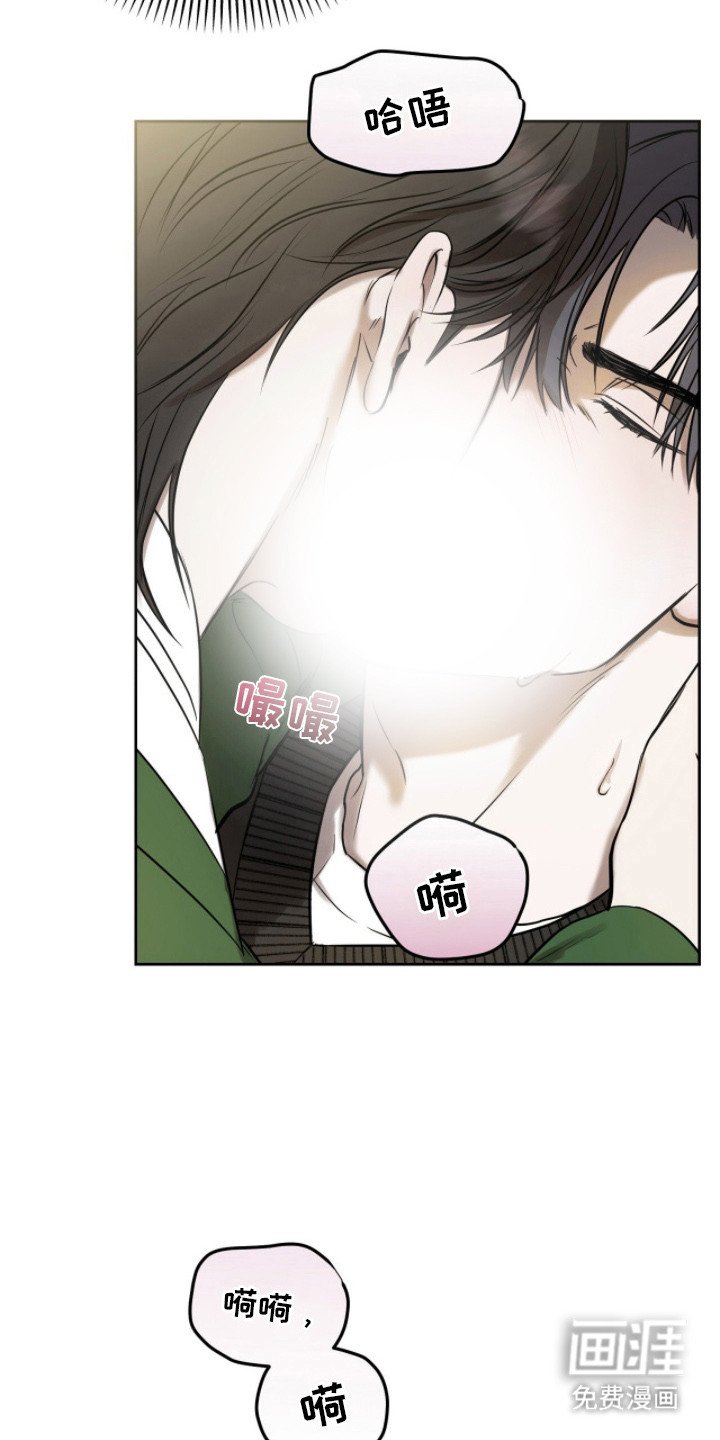 第6章：条件