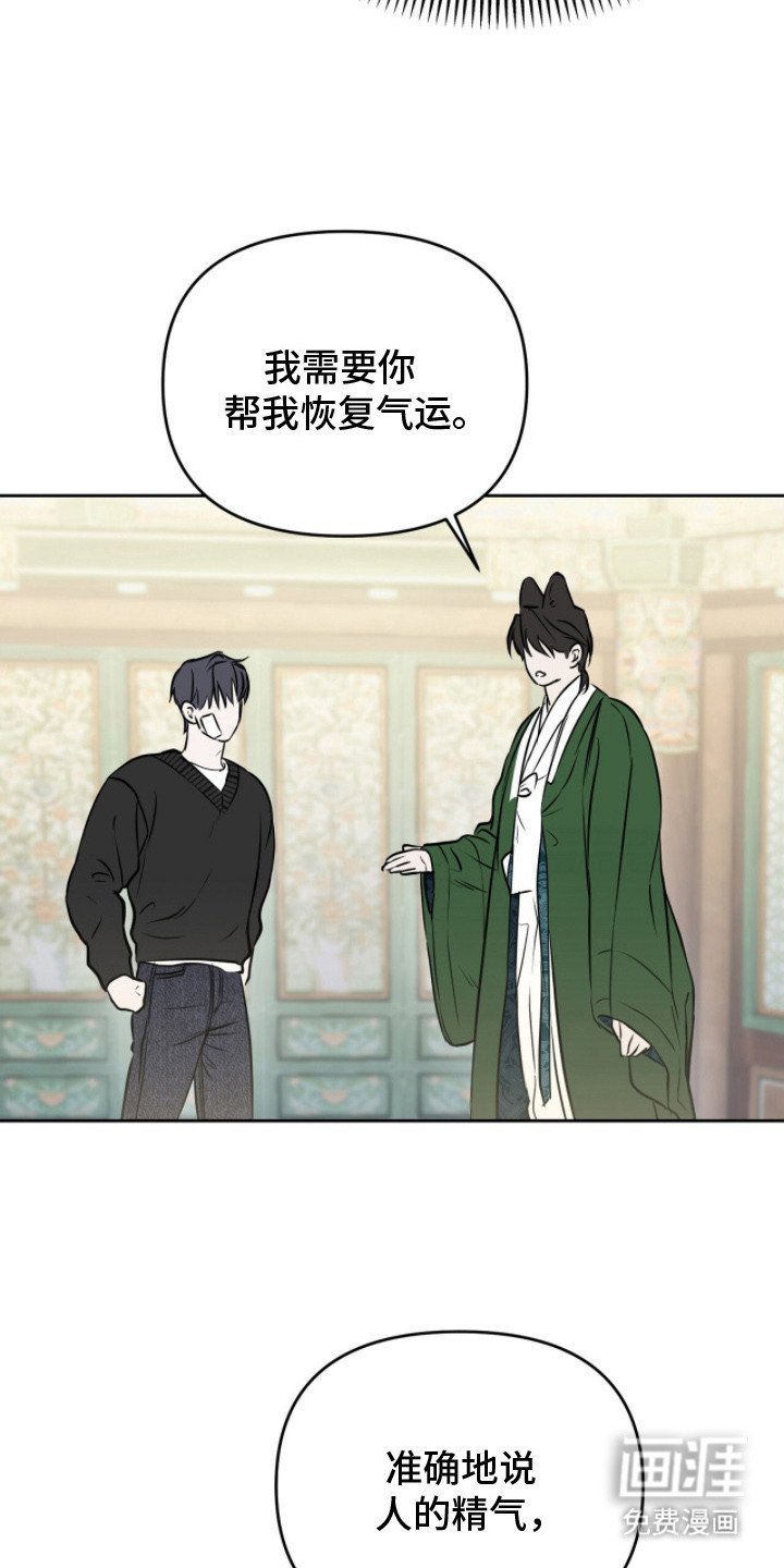 第6章：条件